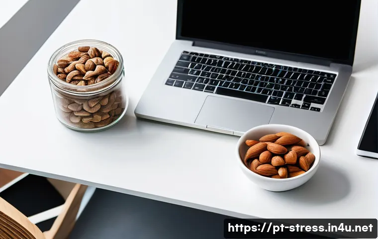 스트레스 해소에 좋은 음식   견과류 관련 이미지 1